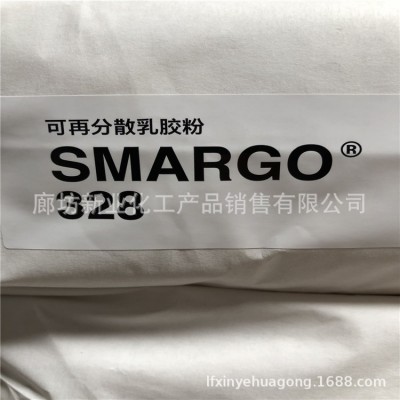 批发瓦克胶粉328N可再分散性乳胶粉工业级内外墙腻子粉涂料用砂浆图2