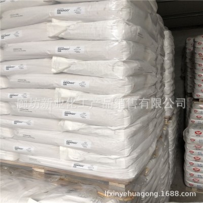 供应德国瓦克胶粉328n 4115N 4023N 5044N 5010N多种型号质量图4