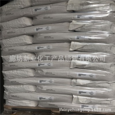 供应德国瓦克胶粉328n 4115N 4023N 5044N 5010N多种型号质量图3