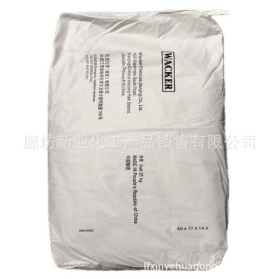 供应德国瓦克胶粉328n 4115N 4023N 5044N 5010N多种型号质量图5