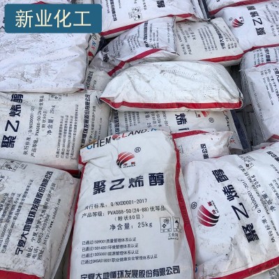 批发聚乙烯醇粘接砂浆粘剂防空鼓瓷砖粘接剂内外墙聚乙烯醇砂浆图4