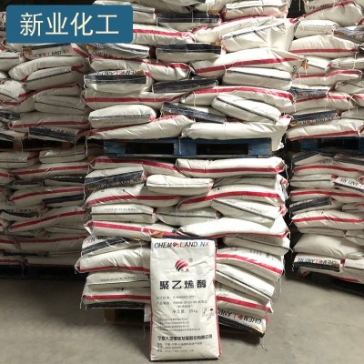 批发聚乙烯醇粘接砂浆粘剂防空鼓瓷砖粘接剂内外墙聚乙烯醇砂浆图3