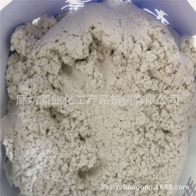 厂家直供木质纤维素白色灰色制木浆工程纤维建筑涂料保温砂浆涂料图2