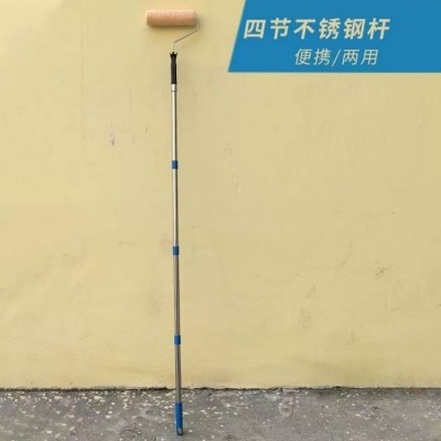 不锈钢滚筒伸缩杆可拆卸加长杆滚筒刷铝头杆子地板刷砂纸架图2