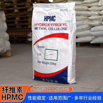 HPMC 腻子砂浆涂料喷浆保水高粘增稠剂日化建筑涂料增稠纤维素图3