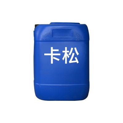 工业卡松胶水涂料防腐剂防腐杀菌灭藻防霉抗菌异噻唑啉酮图5