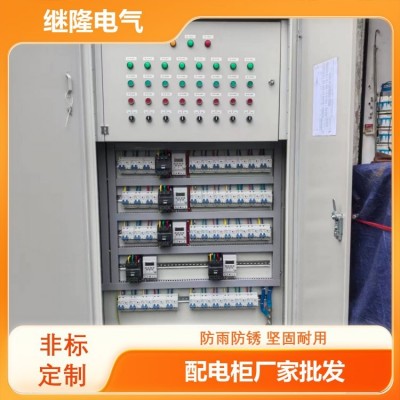 继隆电气 高铁站预配电柜 高硬度抗变形 支持定制 生产厂家图3