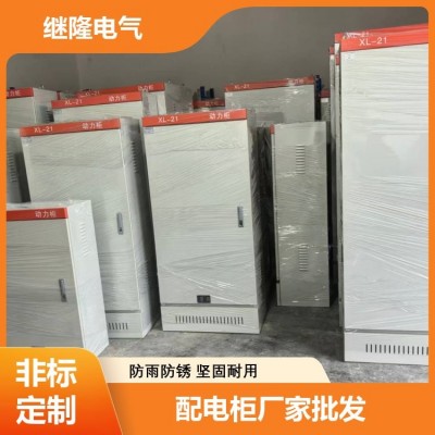 继隆电气 高铁站预配电柜 高硬度抗变形 支持定制 生产厂家图4