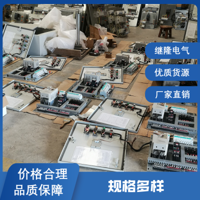 继隆电气 低压控制柜 短路保护 坚固耐用 送货上门 厂家供应图5