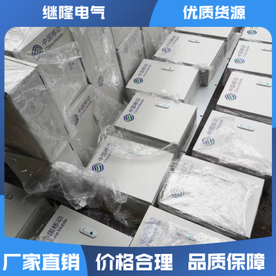 继隆电气 低压控制柜 短路保护 坚固耐用 送货上门 厂家供应图2