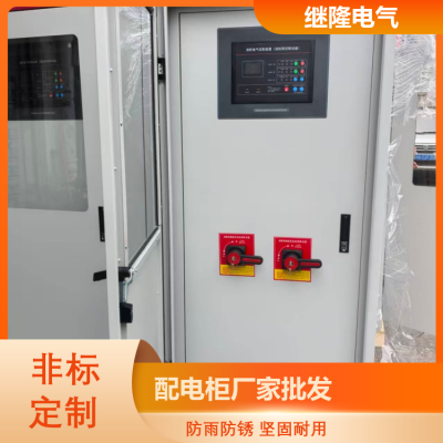 继隆电气 服务器机房预配电柜 兼容多种设备 一站式服务 生产厂家图3