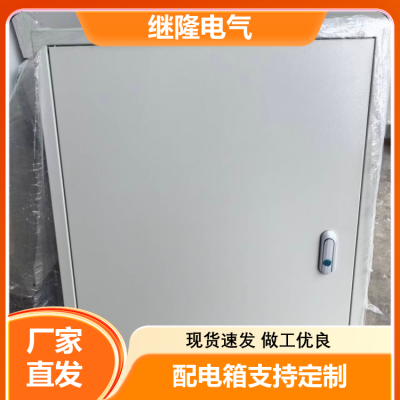 继隆 水泵风机控制配电箱 漏电快速跳闸 发货迅速 来图定制图5