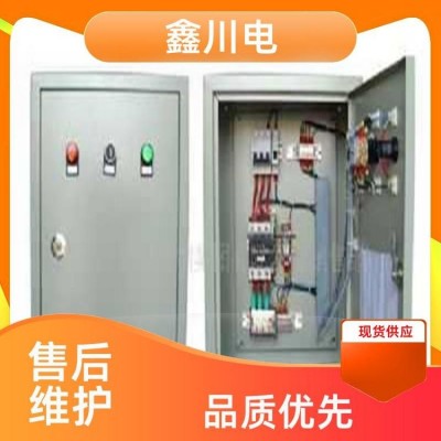 鑫川电新能源 矿用箱式变电站成套 密封结构 现货 值得信赖 施工图5