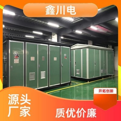 组合箱变 隔热性能良好 售后无忧 可信 鑫川电新能源图3