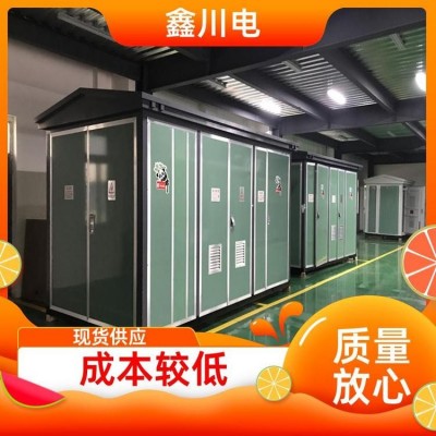 组合箱变 隔热性能良好 售后无忧 可信 鑫川电新能源图2