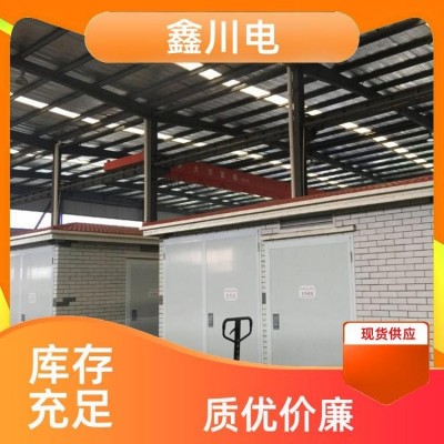 组合箱变 隔热性能良好 售后无忧 可信 鑫川电新能源图4