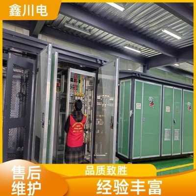 组合箱变 隔热性能良好 售后无忧 可信 鑫川电新能源