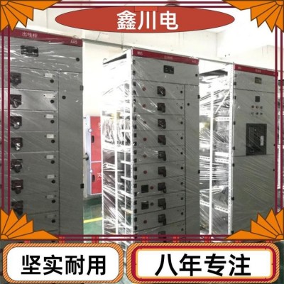 成套低压开关柜 厂家定制 实厂 库存充足 鑫川电新能源图5