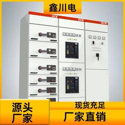 成套低压开关柜 厂家定制 实厂 库存充足 鑫川电新能源图3