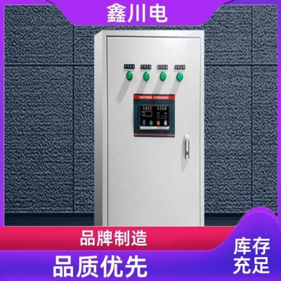 鑫川电新能源 移动式欧式 支持定制 厂家销售 可信图2