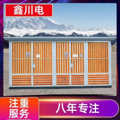 鑫川电新能源 移动式欧式 支持定制 厂家销售 可信图3