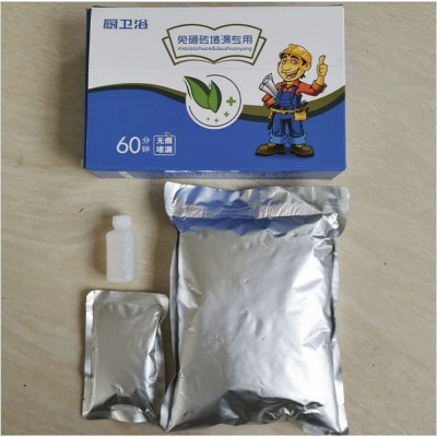 免砸砖卫生间防水涂料免砸砖防水材料厨卫免砸砖防水剂无痕堵漏剂图3