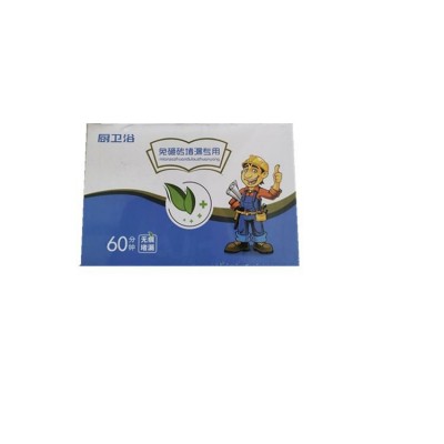 免砸砖卫生间防水涂料免砸砖防水材料厨卫免砸砖防水剂无痕堵漏剂图5