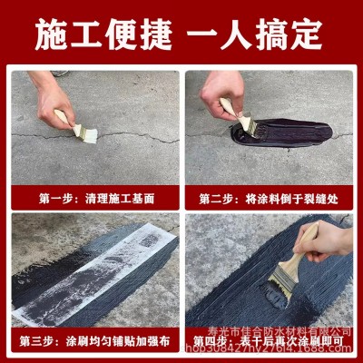 水性聚氨酯防水涂料屋面楼顶防水补漏材料油性911聚氨酯防水涂料图4