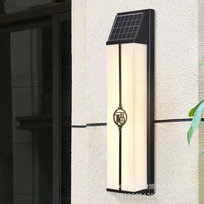 新中式太阳能户外壁灯防水庭院入户门口花园门前室外别墅大门墙灯图3