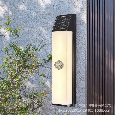 新中式太阳能户外壁灯防水庭院入户门口花园门前室外别墅大门墙灯图5