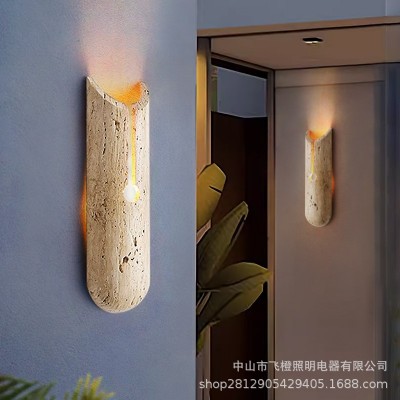 户外洞石壁灯景观庭院防水走廊过道灯花园露台阳台艺术奶油风壁灯