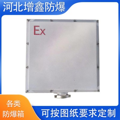 增鑫 制药可用 防腐隔爆型接线箱 300*400*200 非标定做图5