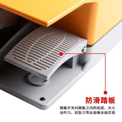 YDT1-17 8脚踏开关EKW-5A-B H自复位脚踏开关TFS-3 2带线开关银点图3