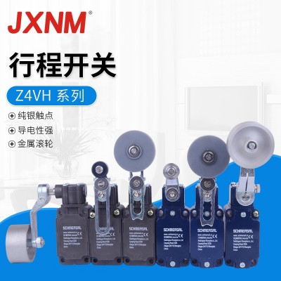 施迈赛同款限位开关Z4V7H 336-11Z-RVA/2272/2654T4V7H-335236 23