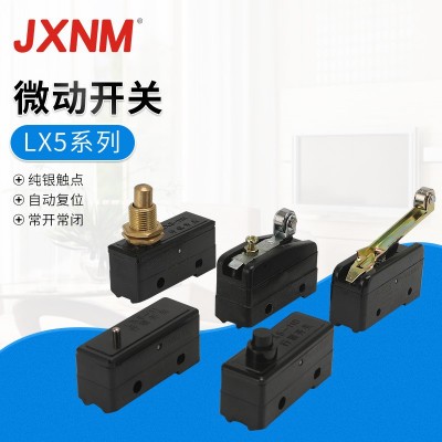 微动开关LX5-11/ 11D/N/H行程限位LX5-028/029滚轮按动银触点 LX5