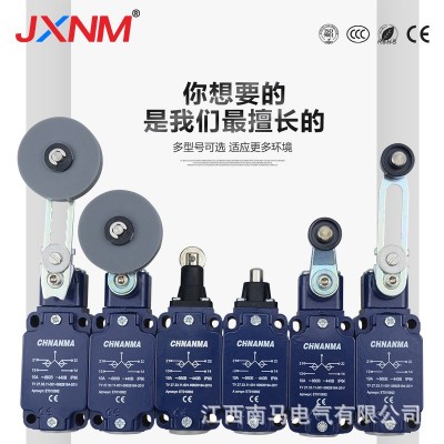 全新行程限位开关Z4V7H335-11Z-M20 ZR 335-11Z-M20 T4VH 335-11Z图3