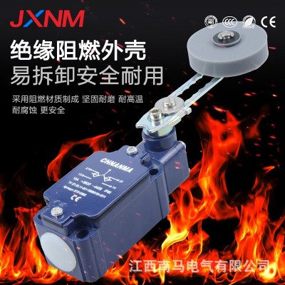 全新行程限位开关Z4V7H335-11Z-M20 ZR 335-11Z-M20 T4VH 335-11Z图2