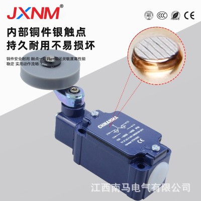 全新行程限位开关Z4V7H335-11Z-M20 ZR 335-11Z-M20 T4VH 335-11Z图5