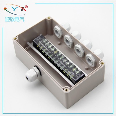 1进4出接线端子盒电线分线盒机械塑料工控盒电缆布线配电箱电源