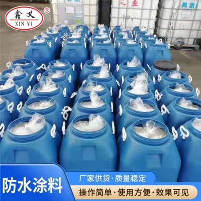 喷涂速凝橡胶沥青防水涂料用聚合物乳液界面剂丙烯酸高弹防水乳液图3