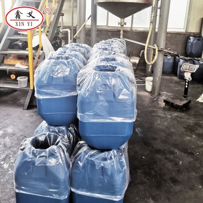 建筑涂料透明防水胶乳液卫生间外墙补漏丙烯酸水性乳液地坪封底漆图4