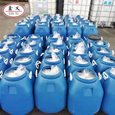 建筑涂料透明防水胶乳液卫生间外墙补漏丙烯酸水性乳液地坪封底漆图3