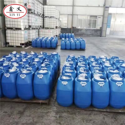 建筑涂料透明防水胶乳液卫生间外墙补漏丙烯酸水性乳液地坪封底漆