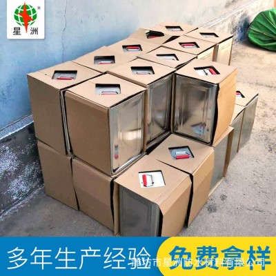 pvc胶复合型粘接剂聚氯乙烯防水材料紫外线固化胶堵漏pvc防水胶图3