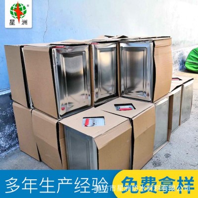 pvc胶复合型粘接剂聚氯乙烯防水材料紫外线固化胶堵漏pvc防水胶图4