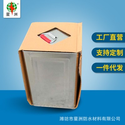 pvc胶复合型粘接剂聚氯乙烯防水材料紫外线固化胶堵漏pvc防水胶图2