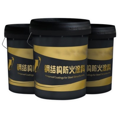 成都钢结构防火涂料膨胀型阻燃室外薄型室内非膨胀型隧道电缆防火图5