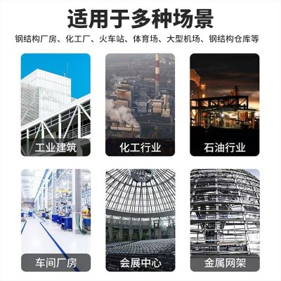 成都钢结构防火涂料膨胀型阻燃室外薄型室内非膨胀型隧道电缆防火图4