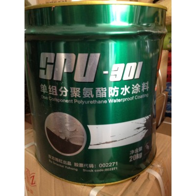 东方雨虹SPU-301单组份聚氨酯防水涂料图2
