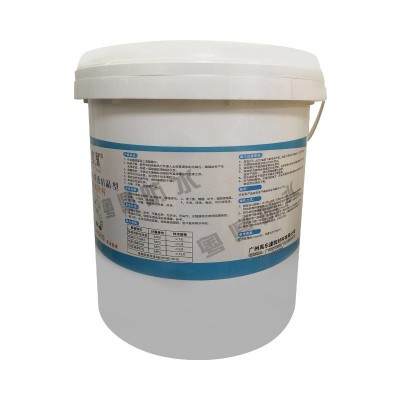 水泥基渗透结晶型防水涂料粘黏性强强度高、地下室 、室内外防水图2